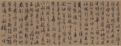 杜牧 张好好诗
