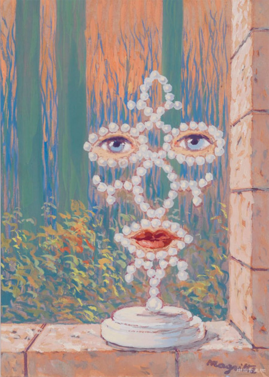 Sheherazade