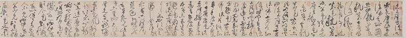 《草书诸上座帖卷》