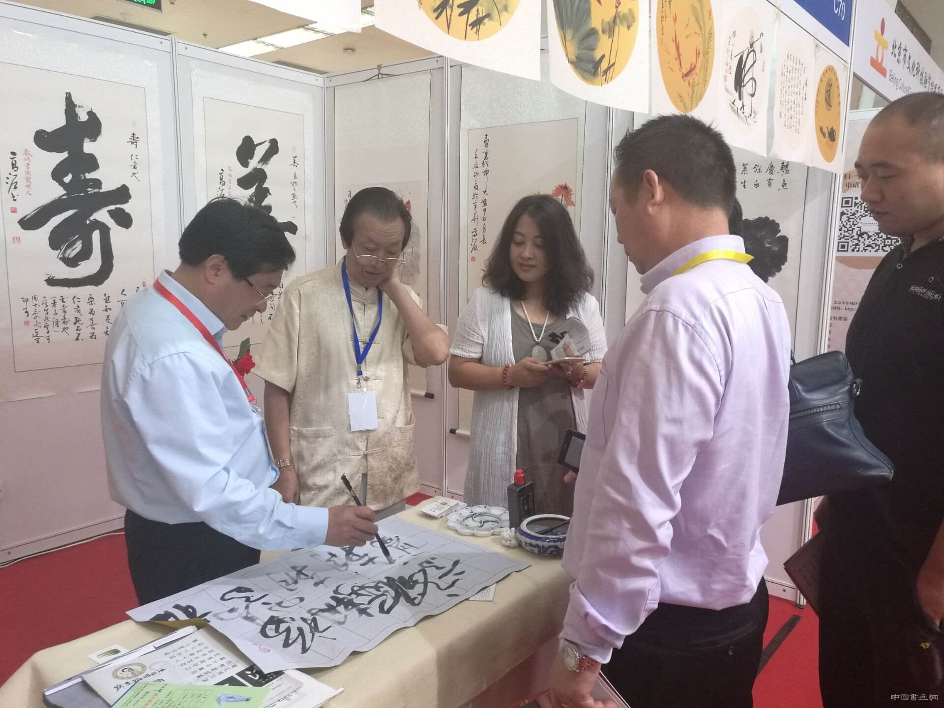 高源“快乐数码书法”荣获 2016国际文化产业投资洽谈会“优秀文化创新奖“
