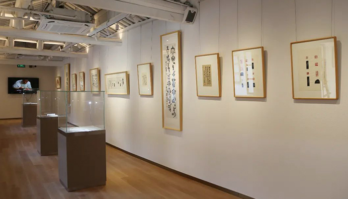 大道传薪：刘江书法篆刻艺术特展