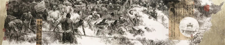 会当凌绝顶：中国国家画院资深艺术家学术联展 在中国国家画院美术馆举行