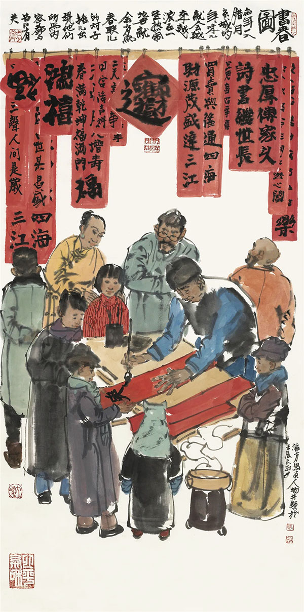  “高峰之路：当代中国画写意性探索研究展”即将亮相广州艺术博物院