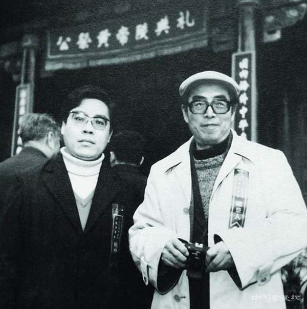 忆当年|中国画院窗外翠竹桃李,学员们深造三年终身难忘