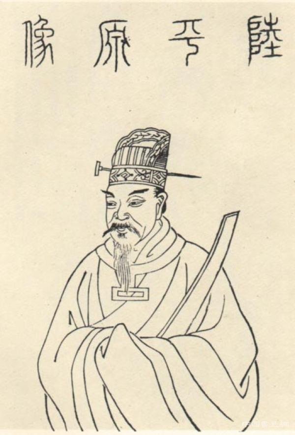  谨借陆机《平复帖》 祈愿疫情平复 诸君无恙