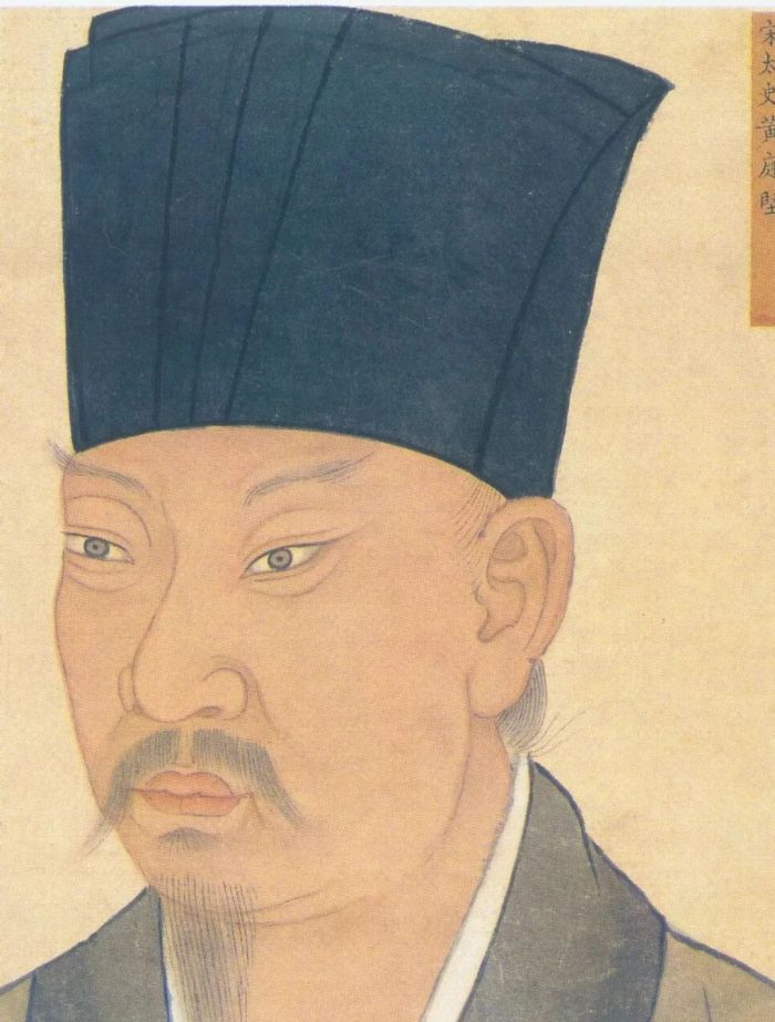 黄庭坚《书杜甫寄贺兰铦诗》