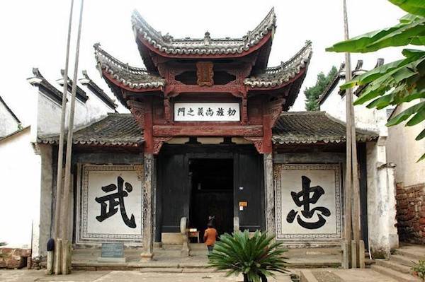 七月一日 忽然秋月 纸短情长之《秋月贴》