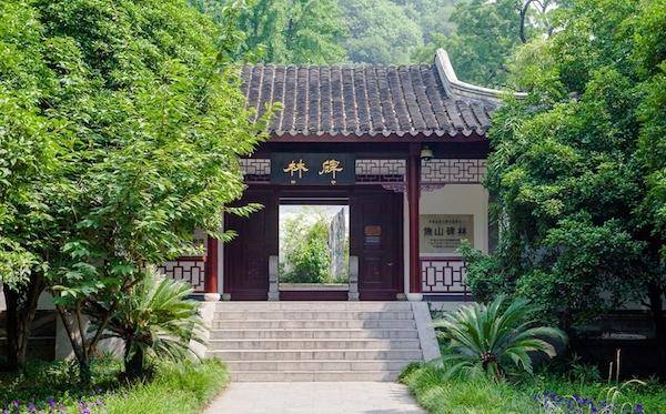 七月一日 忽然秋月 纸短情长之《秋月贴》