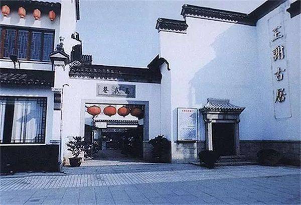 七月一日 忽然秋月 纸短情长之《秋月贴》