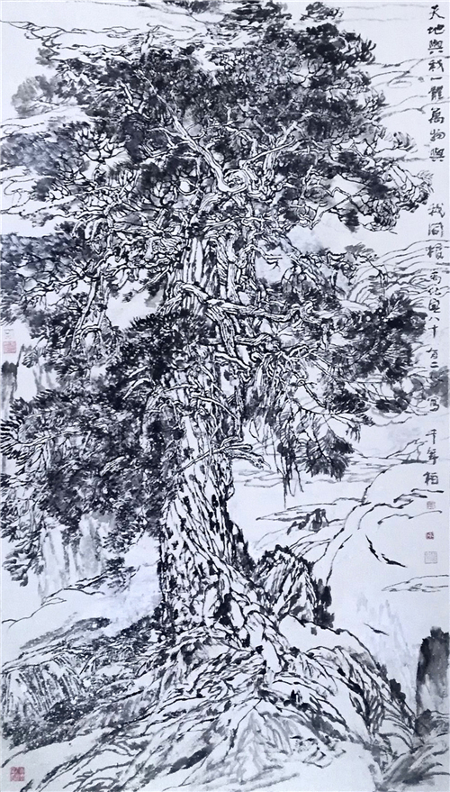 苍松精神殉道者 国展评委：禹化兴