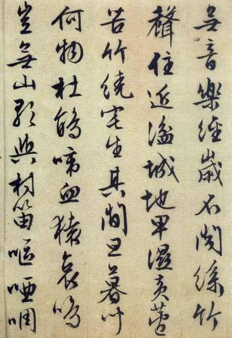 文征明88岁力作—《琵琶行》