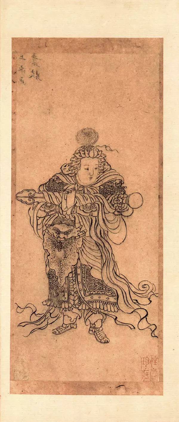 赵孟頫《心经》，功德无量！