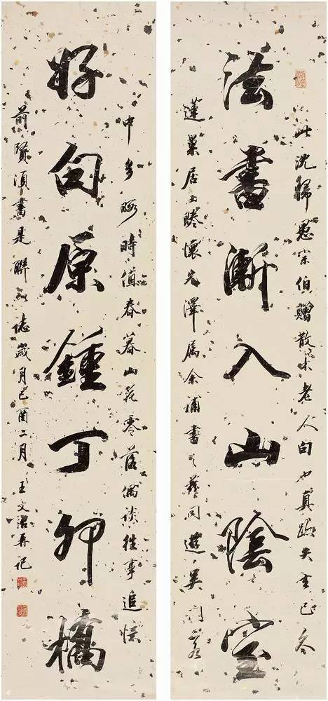 他写的对联,最是赏心悦目