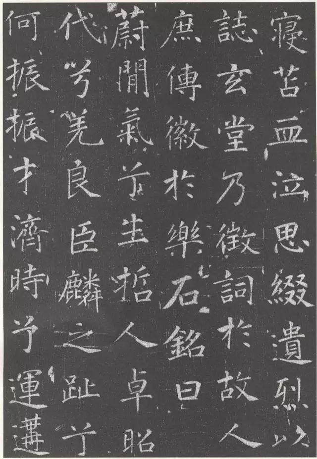 唐楷巅峰,少不了他!