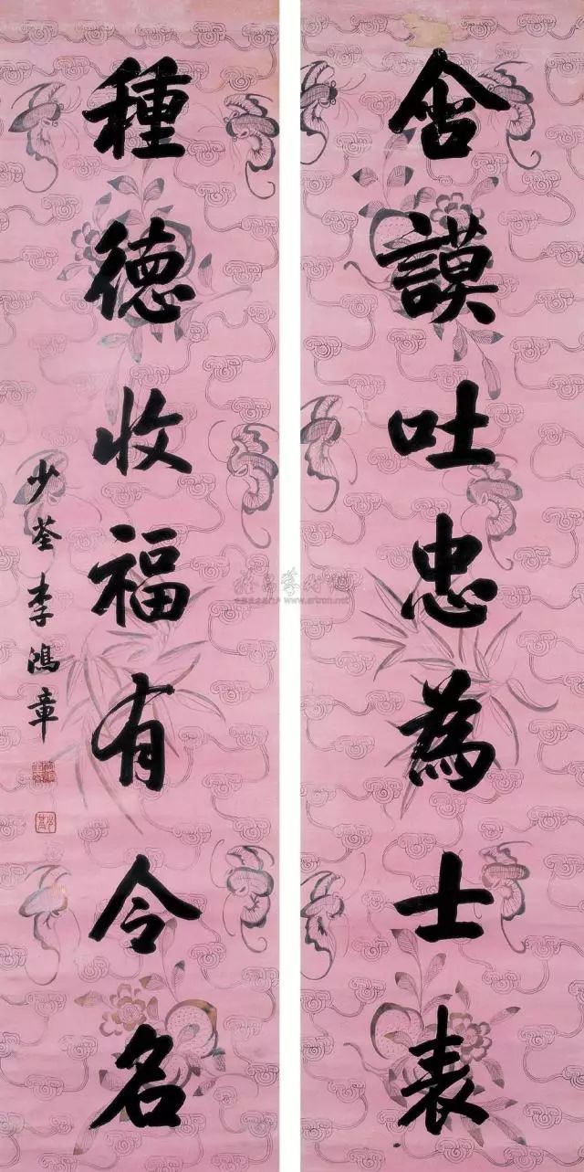“才大心细,劲气内敛”,李鸿章