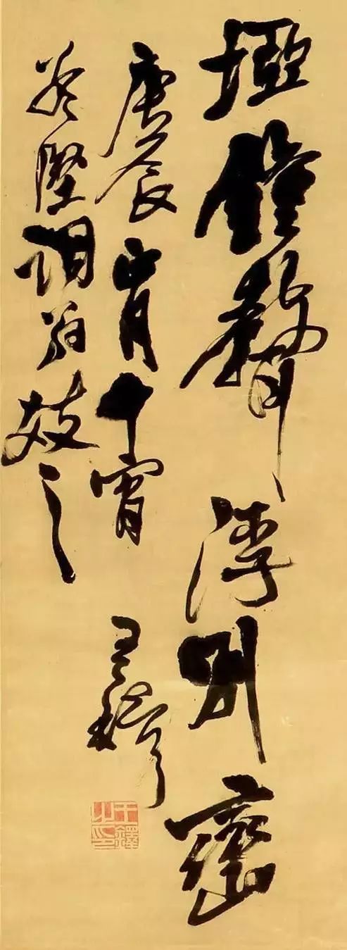 王羲之最牛的两个学生,各具神采!