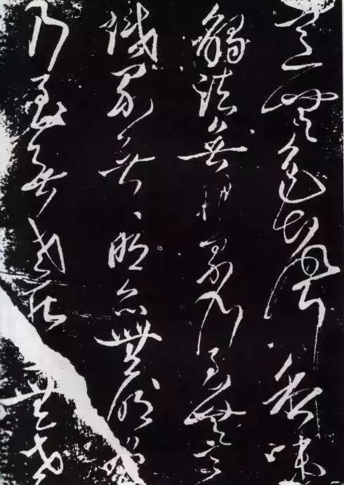 历代大师的《心经》