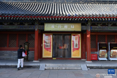 故宫邮局落户紫禁城