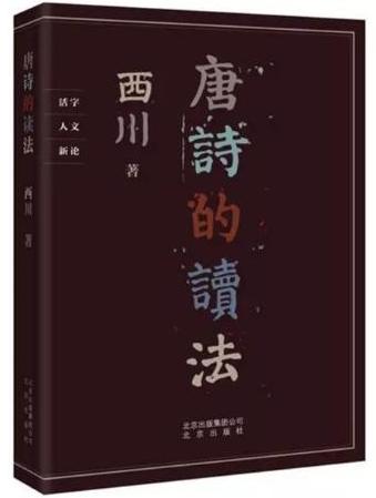 微信图片_20180404093032