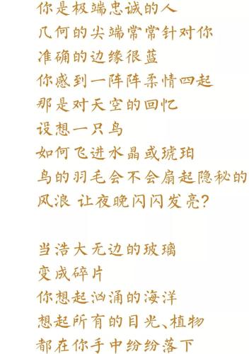 微信图片_20181015092007