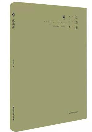 微信图片_20190510103308