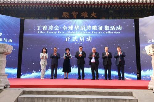 微信图片_20240419094613
