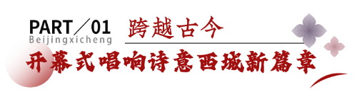 微信图片_20240419100218
