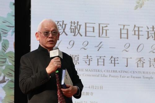 微信图片_20240419095047