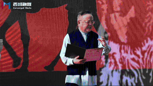 微信图片_20240419095101