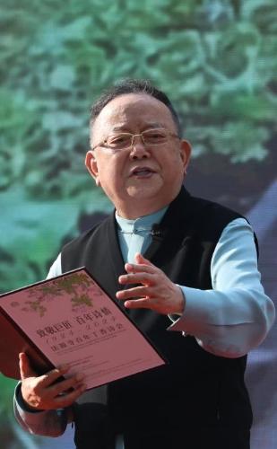 微信图片_20240419095105