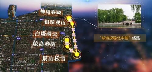 微信图片_20240419095154