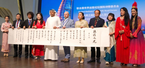 图片 4