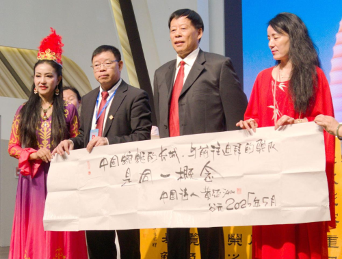 图片 5