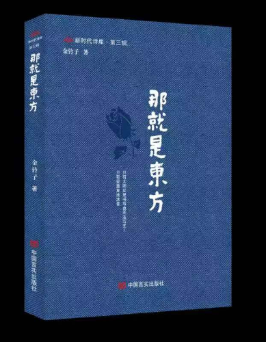 图片 2