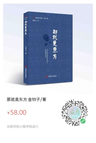 图片 4