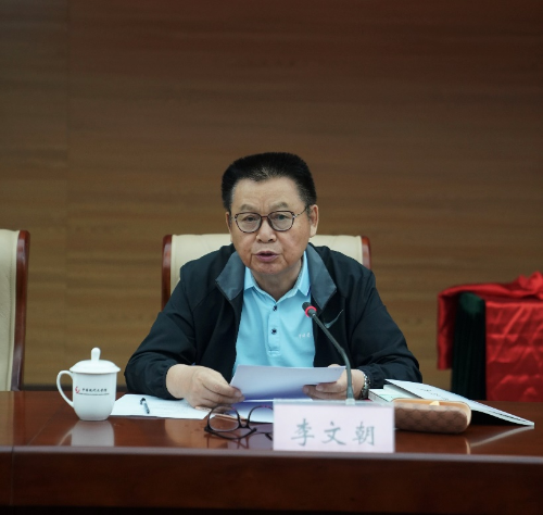 图片 5
