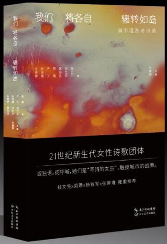 080604
