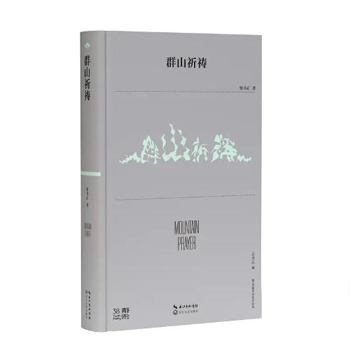 042100