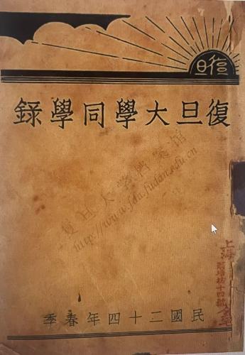15628198300997