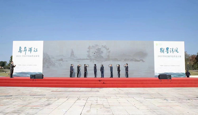 微信图片_20231115230710.jpg
