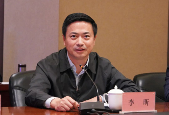 李昕讲话