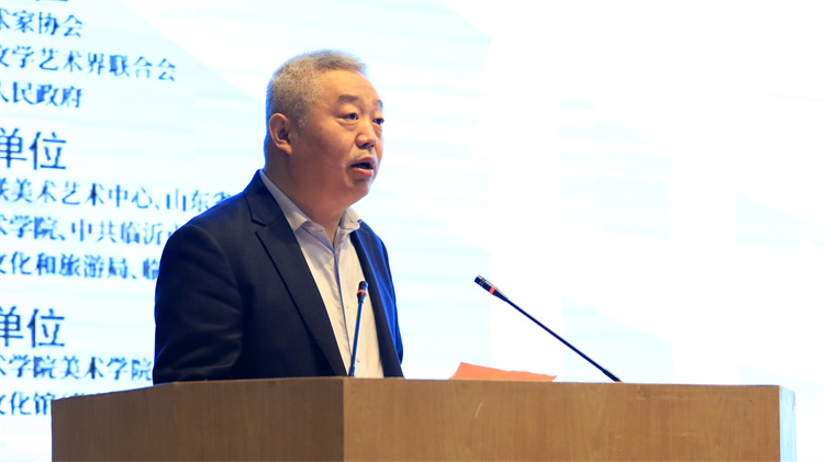 3.临沂市政府副市长王映海致辞.jpg