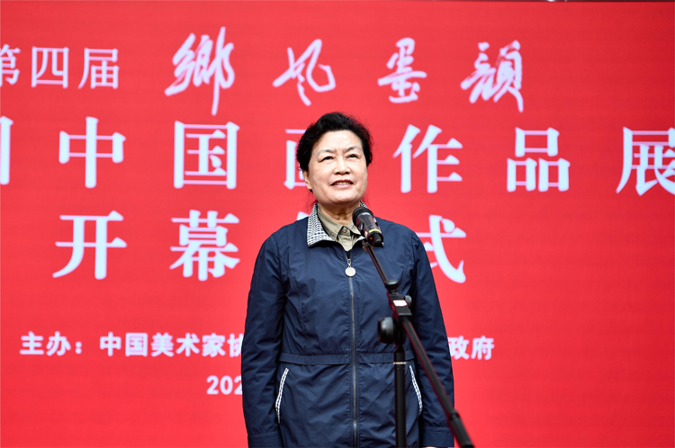 图片4.png