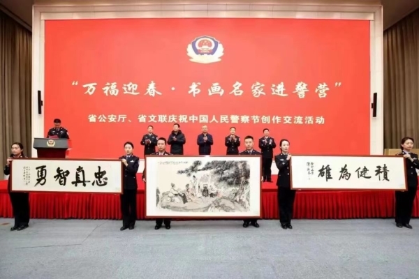 活动现场