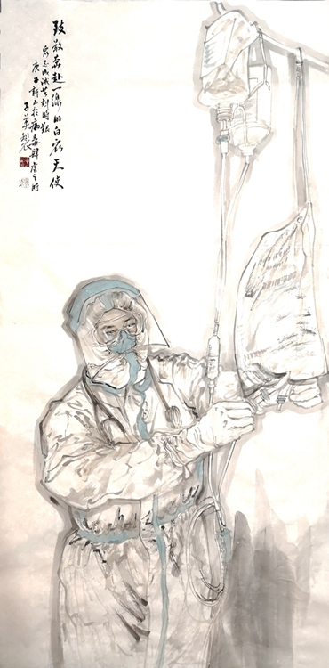 众志成城 抗击疫情：美术家在行动之中国画篇一
