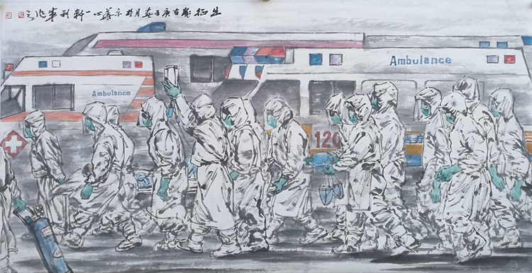 众志成城 抗击疫情：美术家在行动之中国画篇一