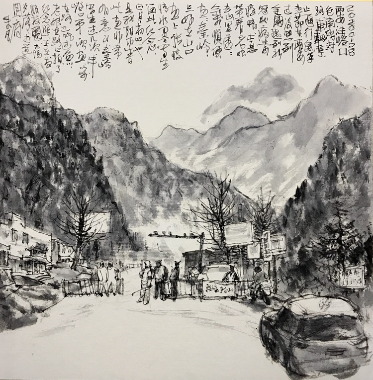 众志成城 抗击疫情：美术家在行动之中国画篇一