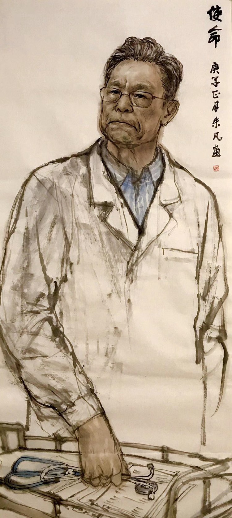 众志成城 抗击疫情：美术家在行动之中国画篇一