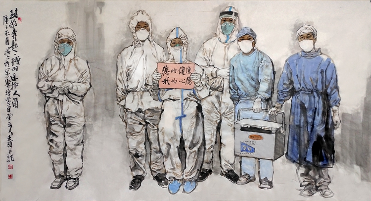 众志成城 抗击疫情：美术家在行动之中国画篇一
