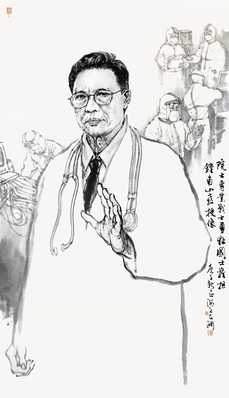 众志成城 抗击疫情：美术家在行动之中国画篇一